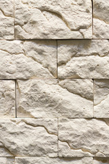 Gray decorative stone background. Gray wall background of concrete block texture. vertical photo