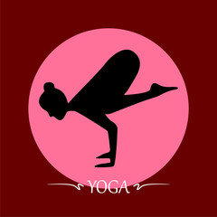 silhouette of girl on pink background yoga