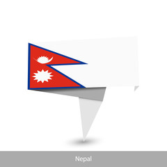 Nepal Country flag. Folded ribbon banner flag