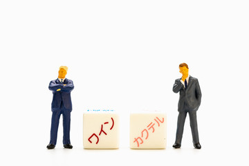 ビジネスにおける選択