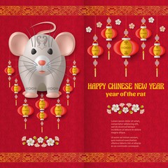 Fototapeta na wymiar Happy Chinese New Year background with creative silver rat, sakura branches with flowers and hanging lanterns. Red colored template.