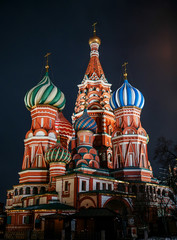 Fototapeta na wymiar Moscow, Russia. St. Basil's Cathedral at night.