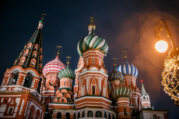 Fototapeta na wymiar Moscow, Russia. Domes of St. Basil’s Cathedral at night.