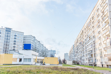Obraz premium Soviet Era Apartment Buildings