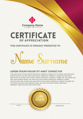 Vertical modern certificate template