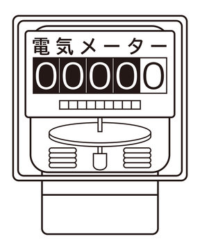 電力量計 Images Browse Stock Photos Vectors And Video Adobe Stock