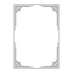 vector image, decorative ornamental frame, original design