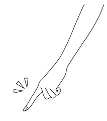 指を差す女性の手元