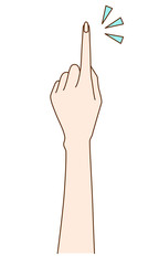 指をさす女性の手元