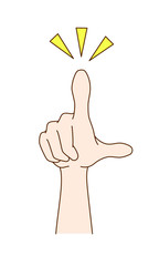 指をさす女性の手元