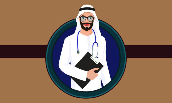 Arab Doctor Portrait Vector Illustration.