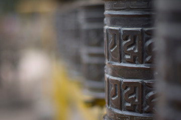 Buddhist prayer wheels in Kathmandu, Nepal