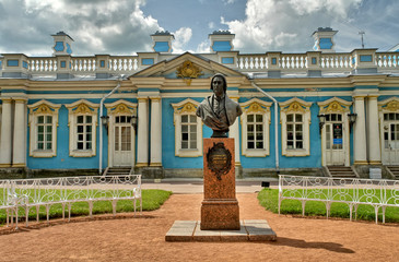 Tsarskoye Selo - a former Russian residence of the imperial family