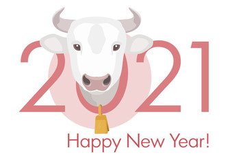 Happy 2021 new year banner. White cow head with gold bell on the neck. Stock vector illustration.