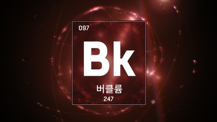 3D illustration of Berkelium as Element 97 of the Periodic Table. Red illuminated atom design...