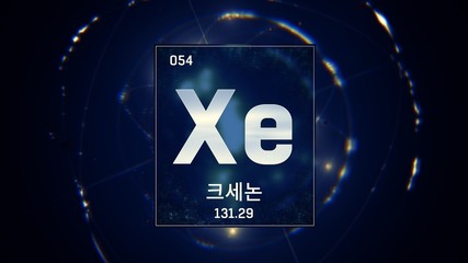 3D illustration of Xenon as Element 54 of the Periodic Table. Blue illuminated atom design...