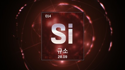 3D illustration of Silicon as Element 13 of the Periodic Table. Red illuminated atom design background orbiting electrons name, atomic weight element number in Korean language