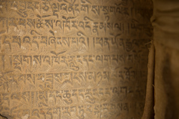 Fototapeta na wymiar buddhist texts in old tibetan language
