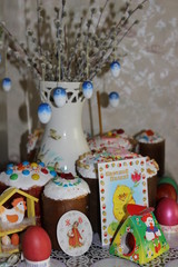 easter design at home
