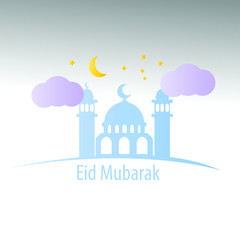eid mubarak logo design template. eid mubarak symbol icon