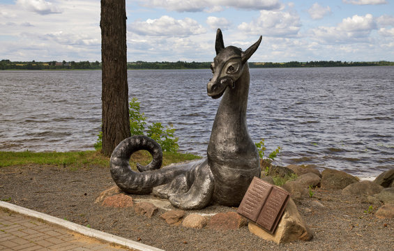 Park in Lepel. Belarus