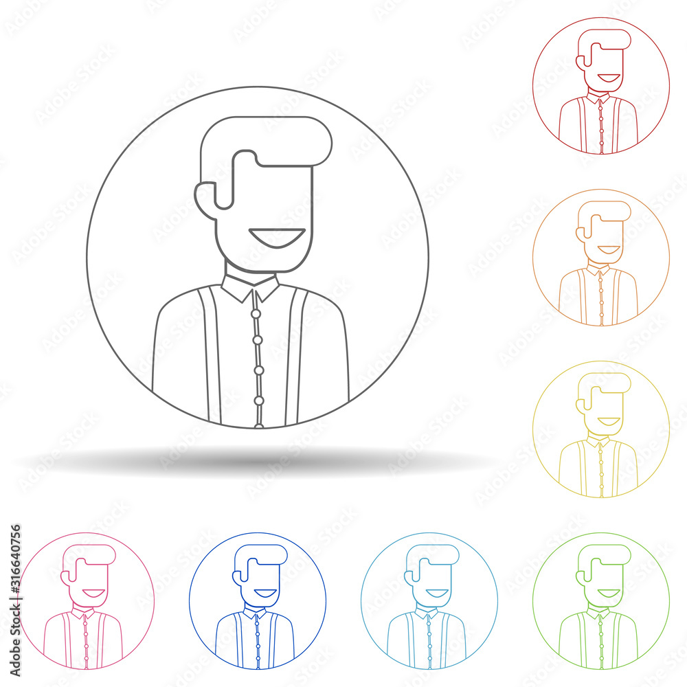Poster avatar of student in multi color style icon. simple thin line, outline vector of avatar icons for ui