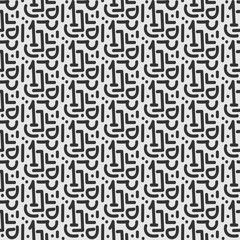 Abstract geometric background. Seamless pattern. Colors: black, white. Background image in a modern style for your design. Vector.