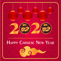 Happy chinese new year 2020