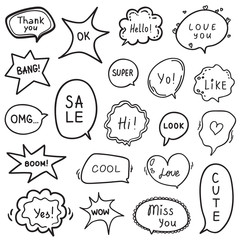 Set of hand drawn speech bubbles with different words. Abstract speech bubble on white. Black and white illustration
