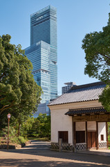 Abeno Harukas - the tallest skyscraper in Japan. Osaka