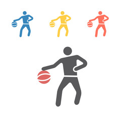 basketball icon icon. Vector signs for web graphics.