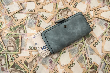 500 Ukrainian hryvnia  in wallet. Save concept.