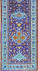 Detail of traditional persian mosaic wall with floral ornament
