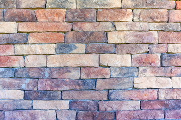 Stone Wall Closeup Blocks Brick Slate Red Brown Earth Design Background
