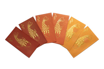 Picture of Isolated Ang Pao (Ang Paw, Ang Pow) with Fish Drawing. Translate: NianNianYouYu means Every Year Have More