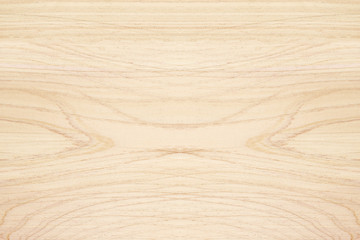 Brown wood grain texture. Abstract  background.