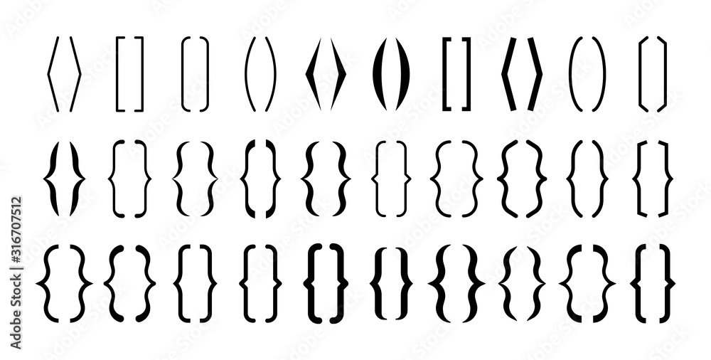 Wall mural set of text brackets. bracket icon. quote box frame. texting quote and brackets boxes. quotation. cr