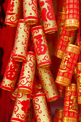 Tradition Chinese new year ornament:firecrackers Chinese calligraphy Translation:good bless for new year