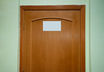 a sign on the door for information of the label pointer