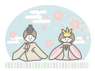 Doll Festival