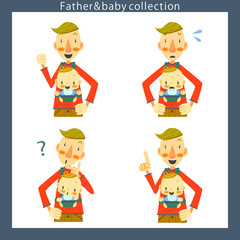 お父さんと赤ちゃん　セット
