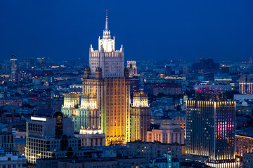 Moscow. Russia. High-rise building in the center of Moscow. View of Moscow at night. Skyscrapers in...