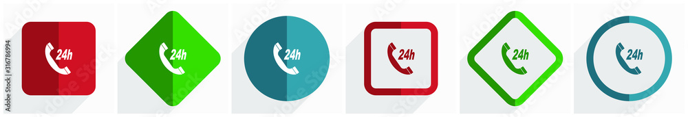 Aufkleber Service icon set, flat design vector illustration in 6 options for webdesign and mobile applications in eps 10
