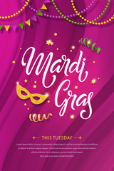 Mardi gras lettering poster. Fat tuesday vector handwritten typography, golden mask, beads and flags on the purple background. © nihilart