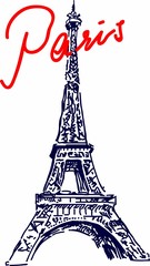 Stylized Eiffel Tower with the inscription Paris