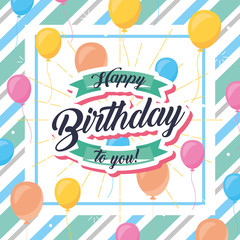 happy birthday celebration card with party balloons