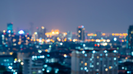 Commercial Building With Blurred Bokeh Background