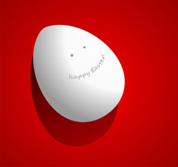 Simple Easter egg