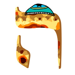 Alphabet Hebrew Passover matzah. Hebrew letter Pesach. Calligraphy font. Jewish Easter. Texture matzo. Vector illustration on isolated background.