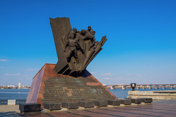Monument to the soldiers in the city of Dnipro..